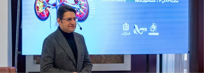 Speaker at the ANIRAN conference